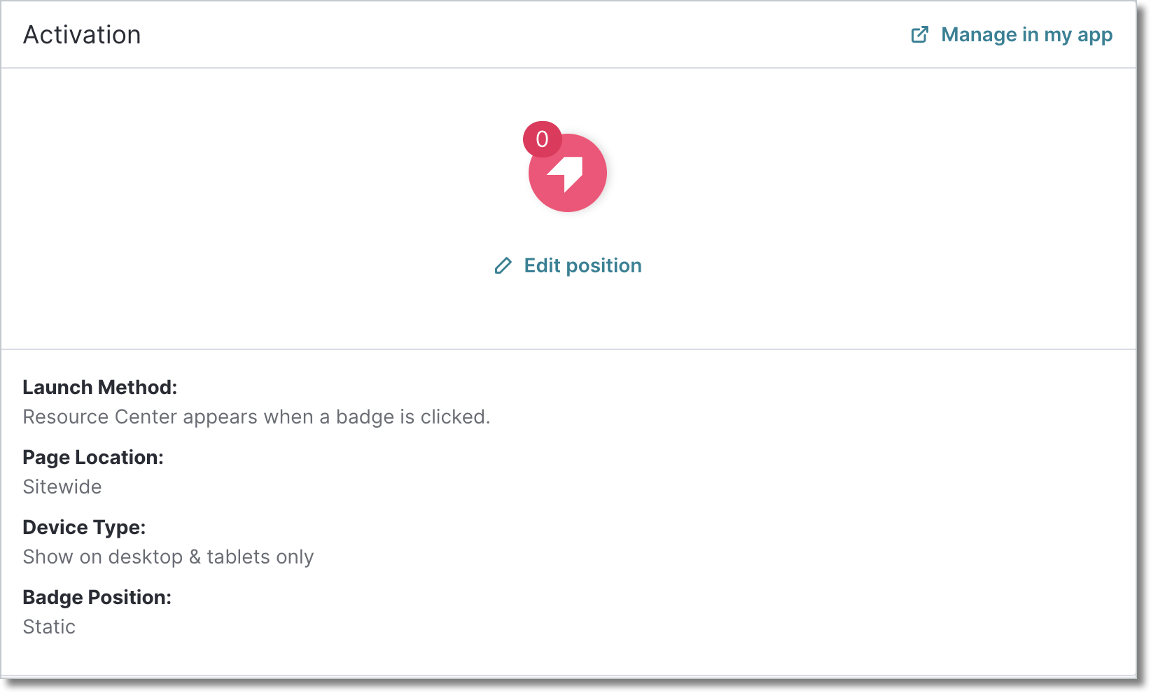 edit_badge_position.png