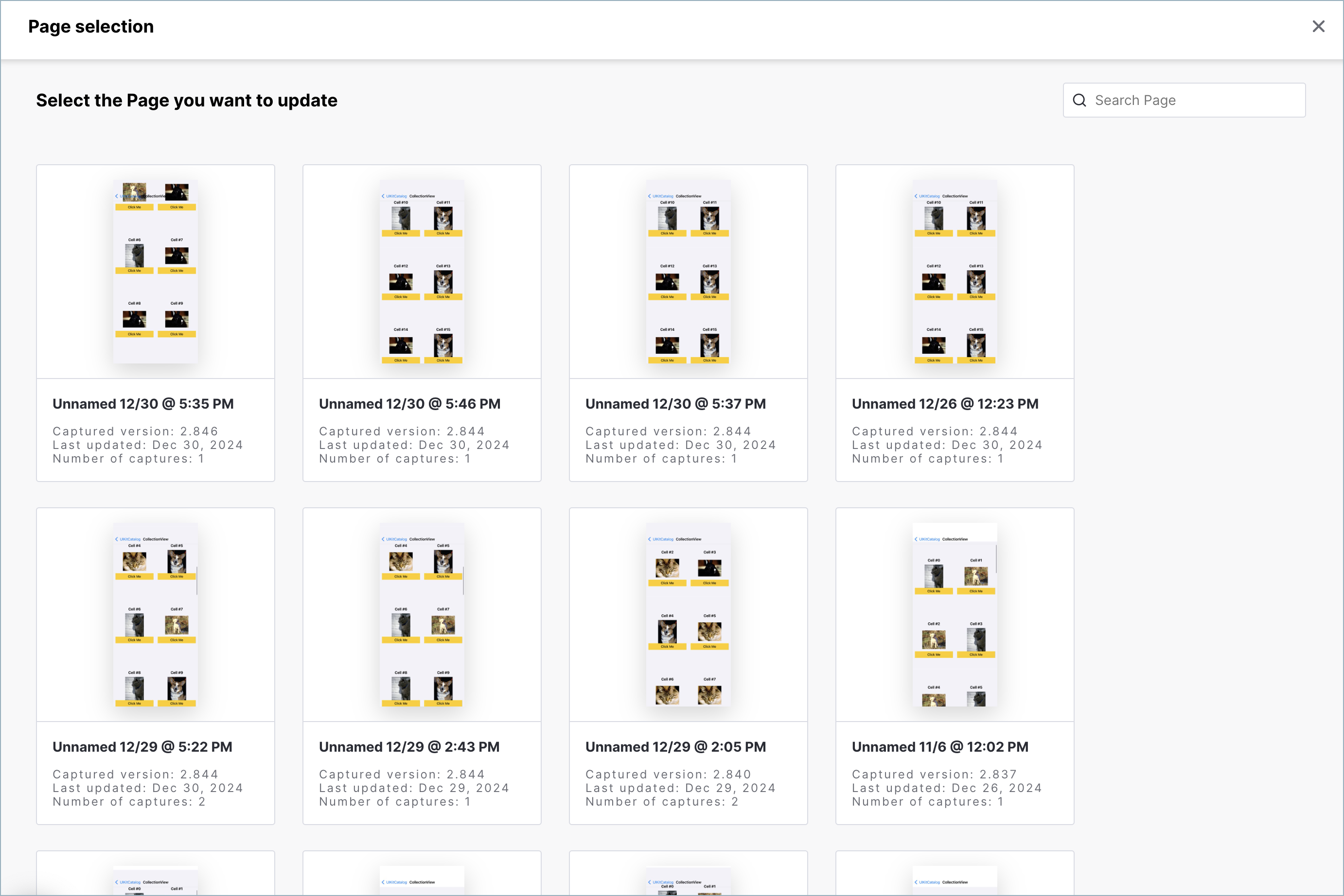 update_page.png