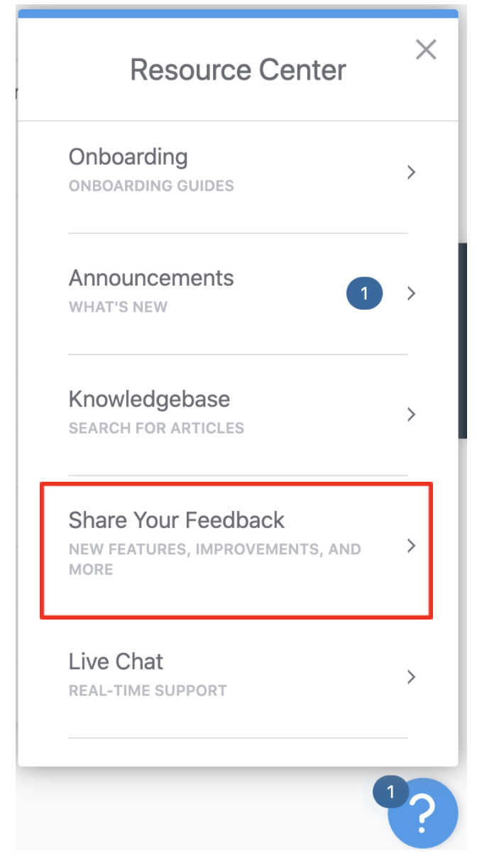 リソースセンターにフィードバックを追加する Pendoヘルプセンター