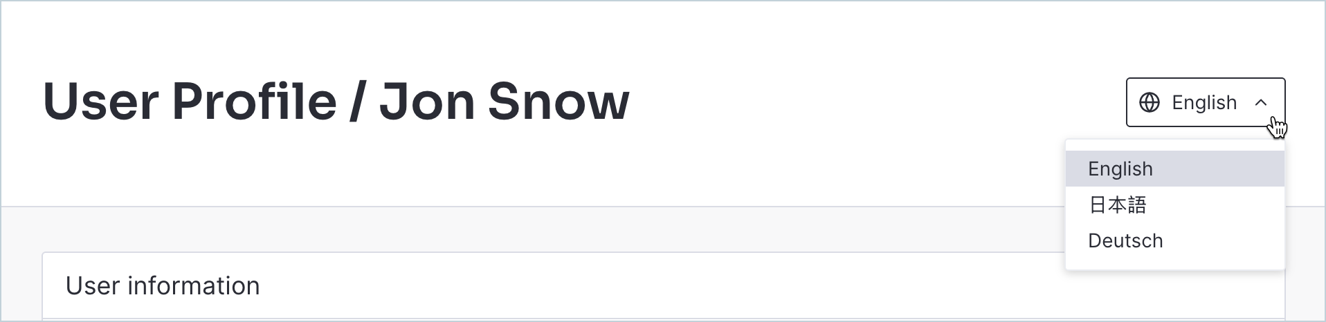 UserProfile_Locale.png